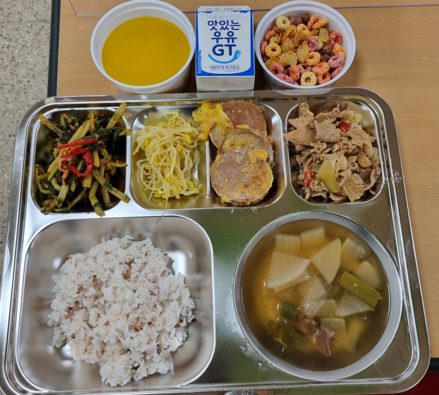 ���Ļ���