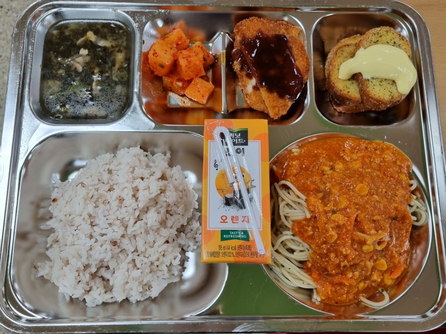 ���Ļ���