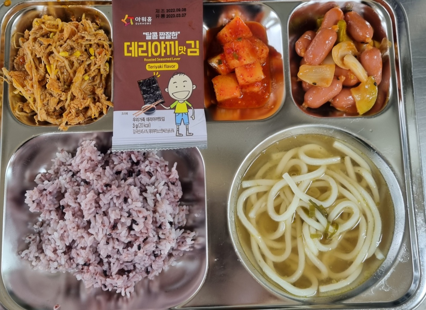 ���Ļ���