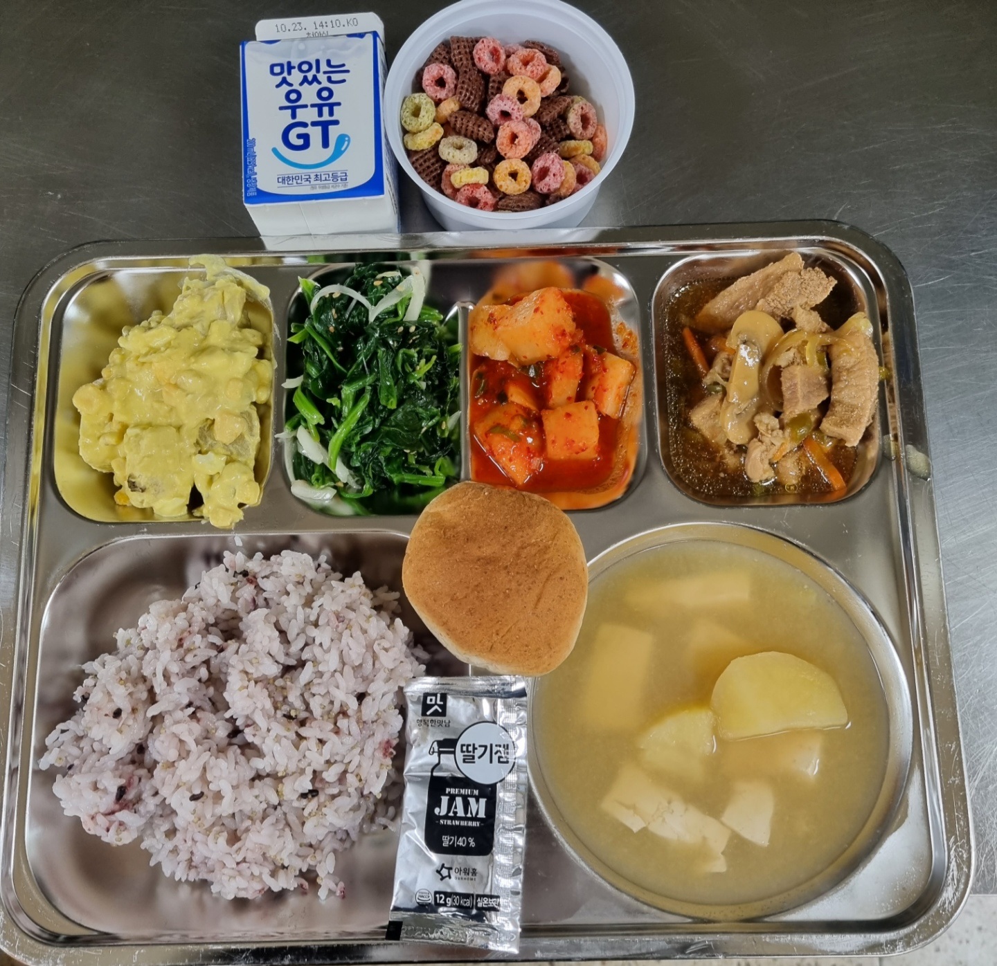 ���Ļ���