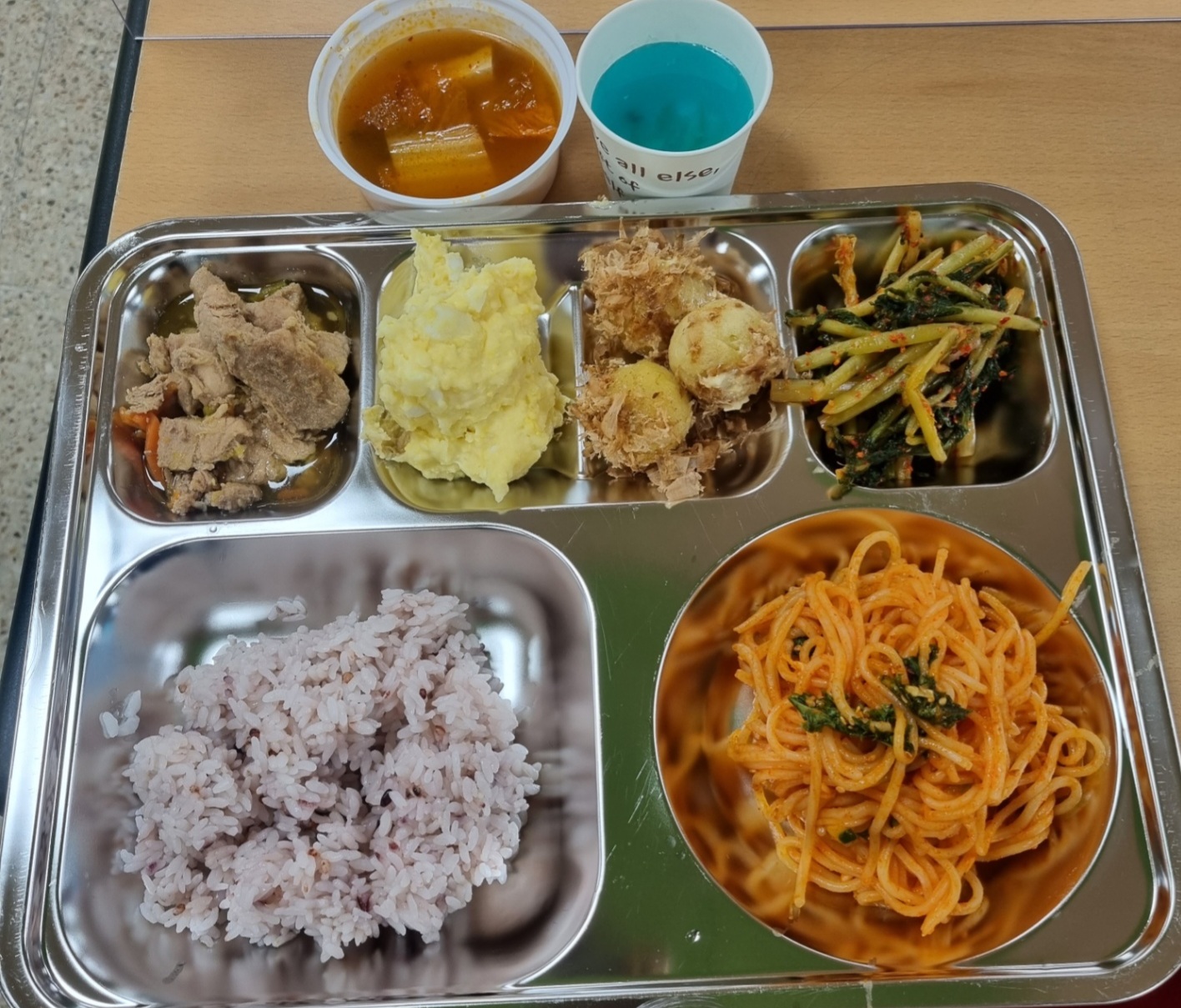 ���Ļ���