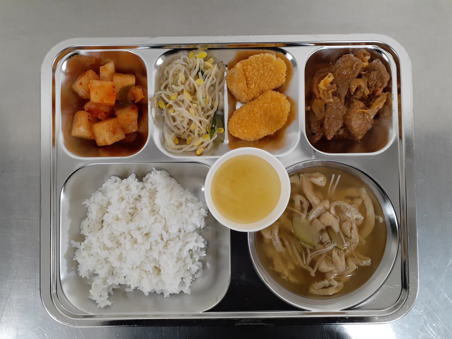 ���Ļ���