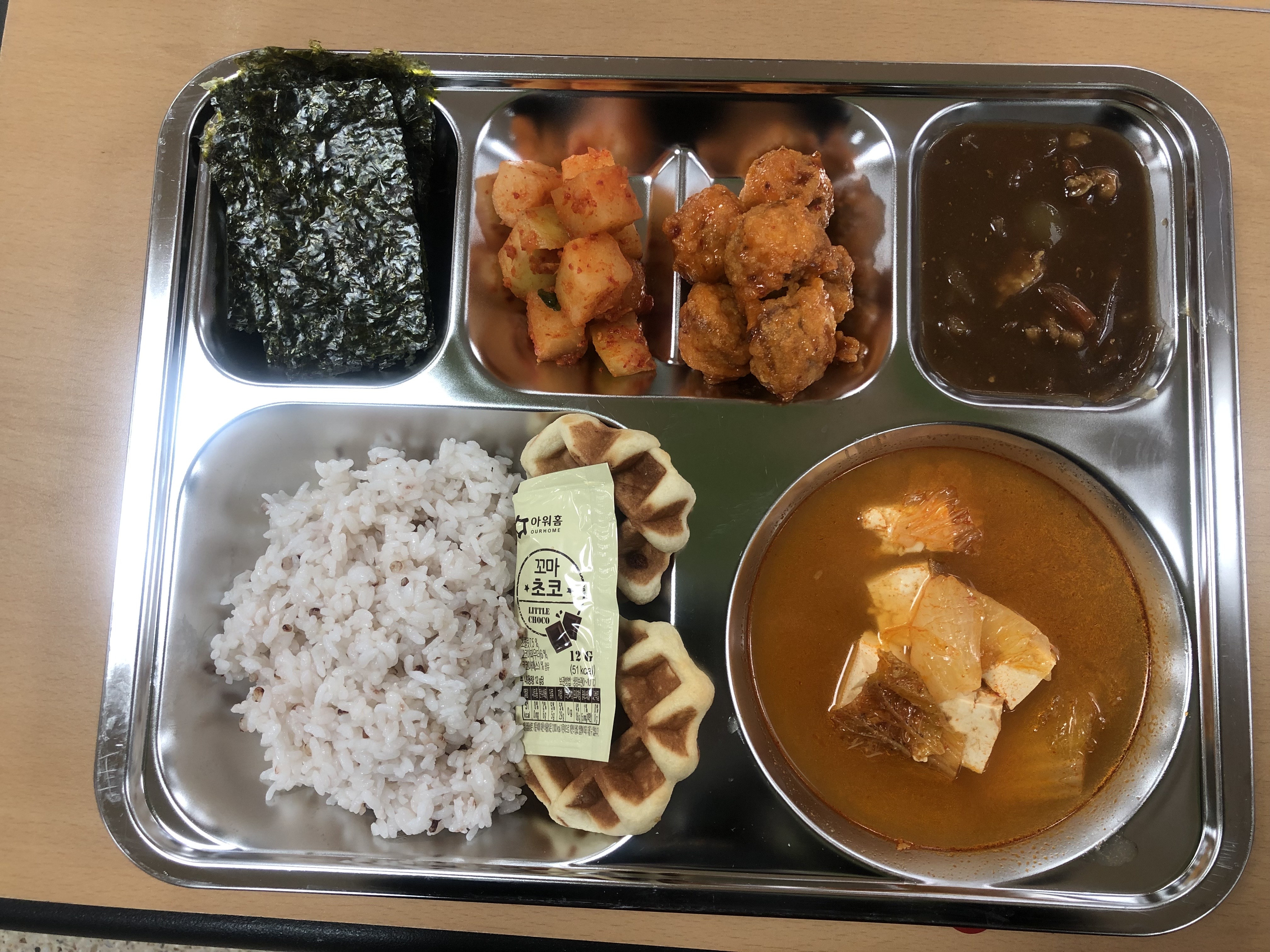 ���Ļ���