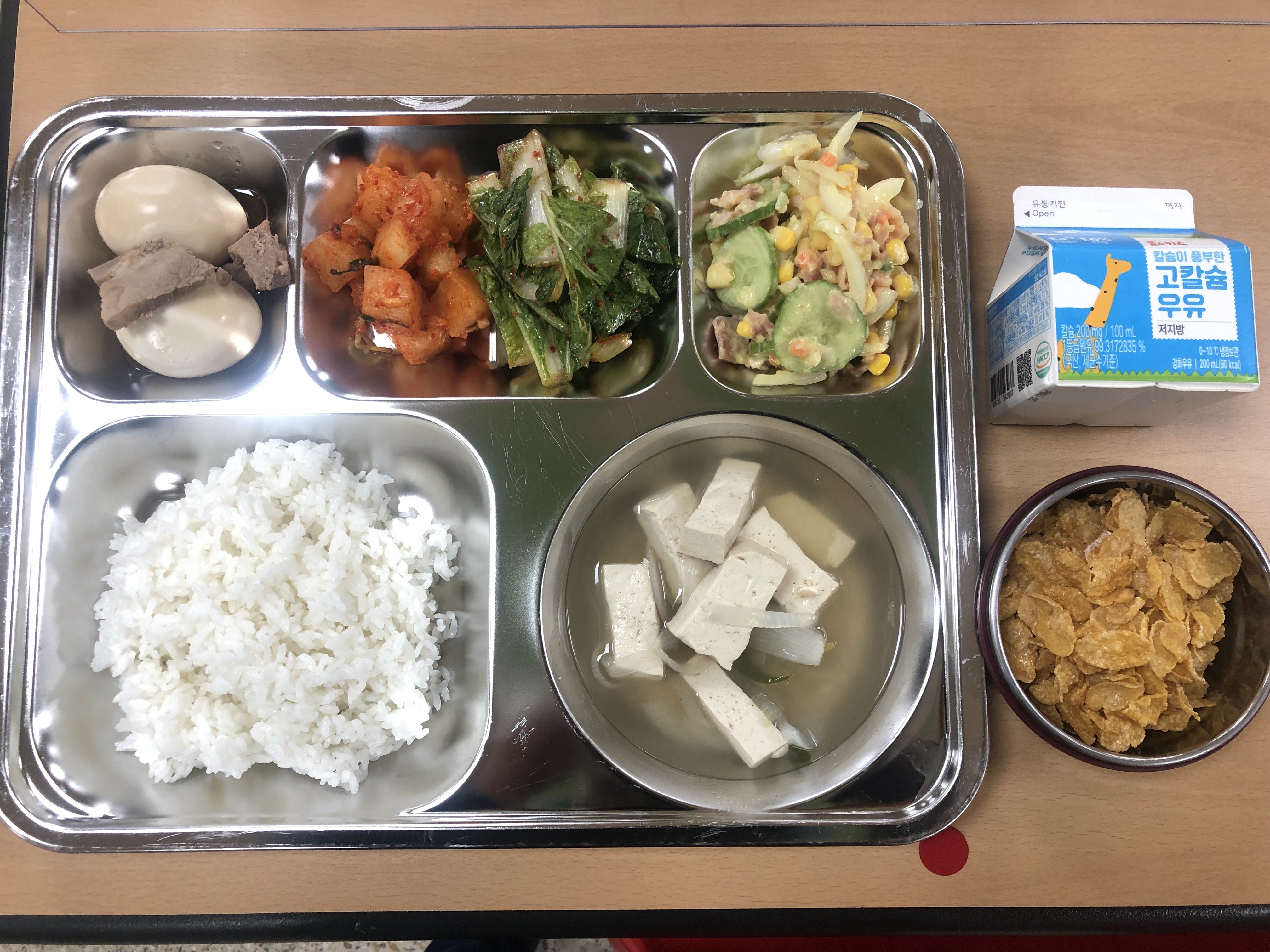 ���Ļ���