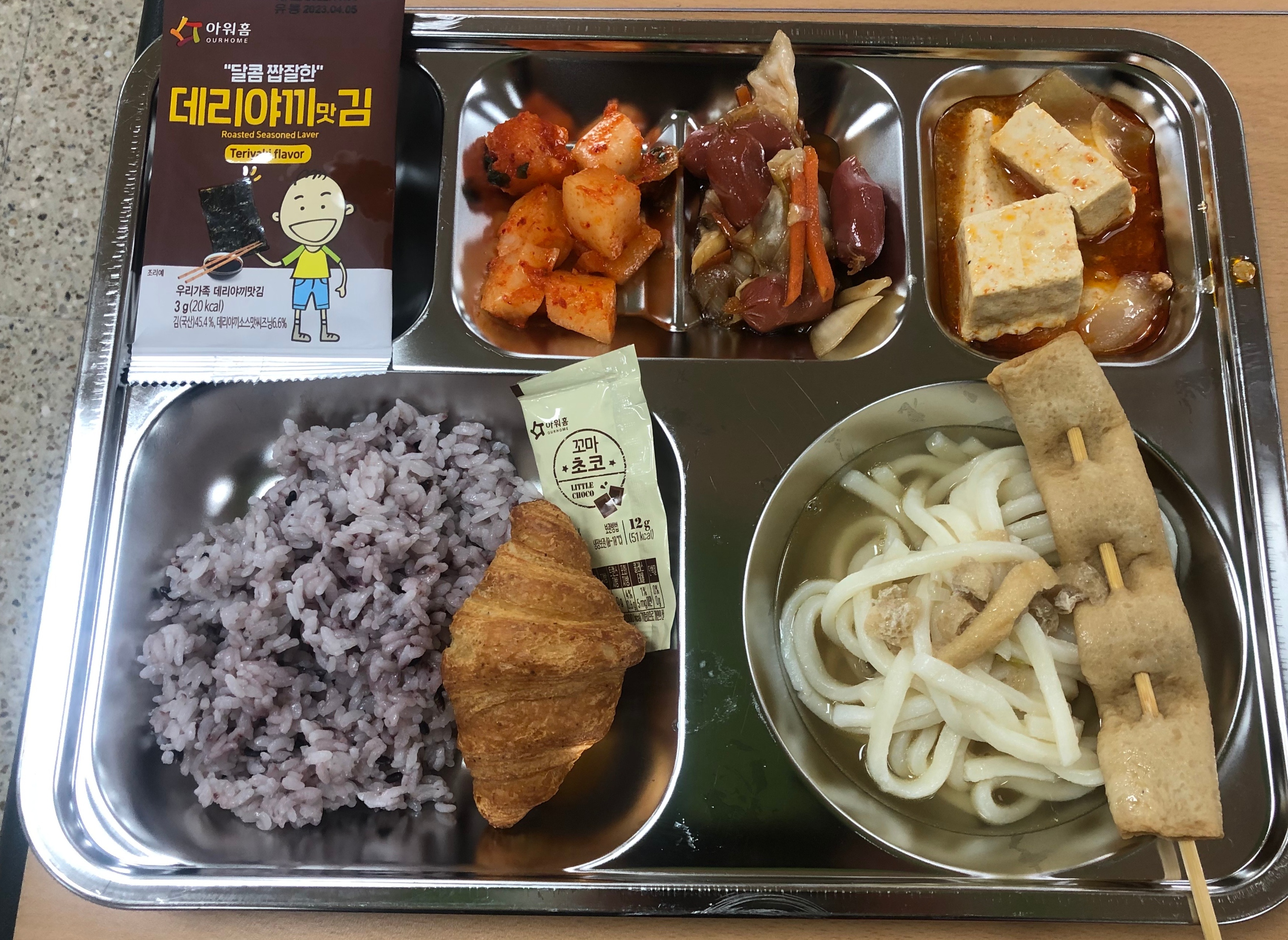 ���Ļ���