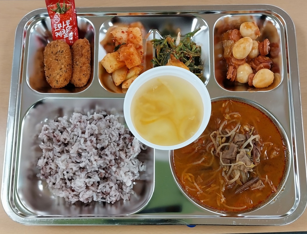 ���Ļ���