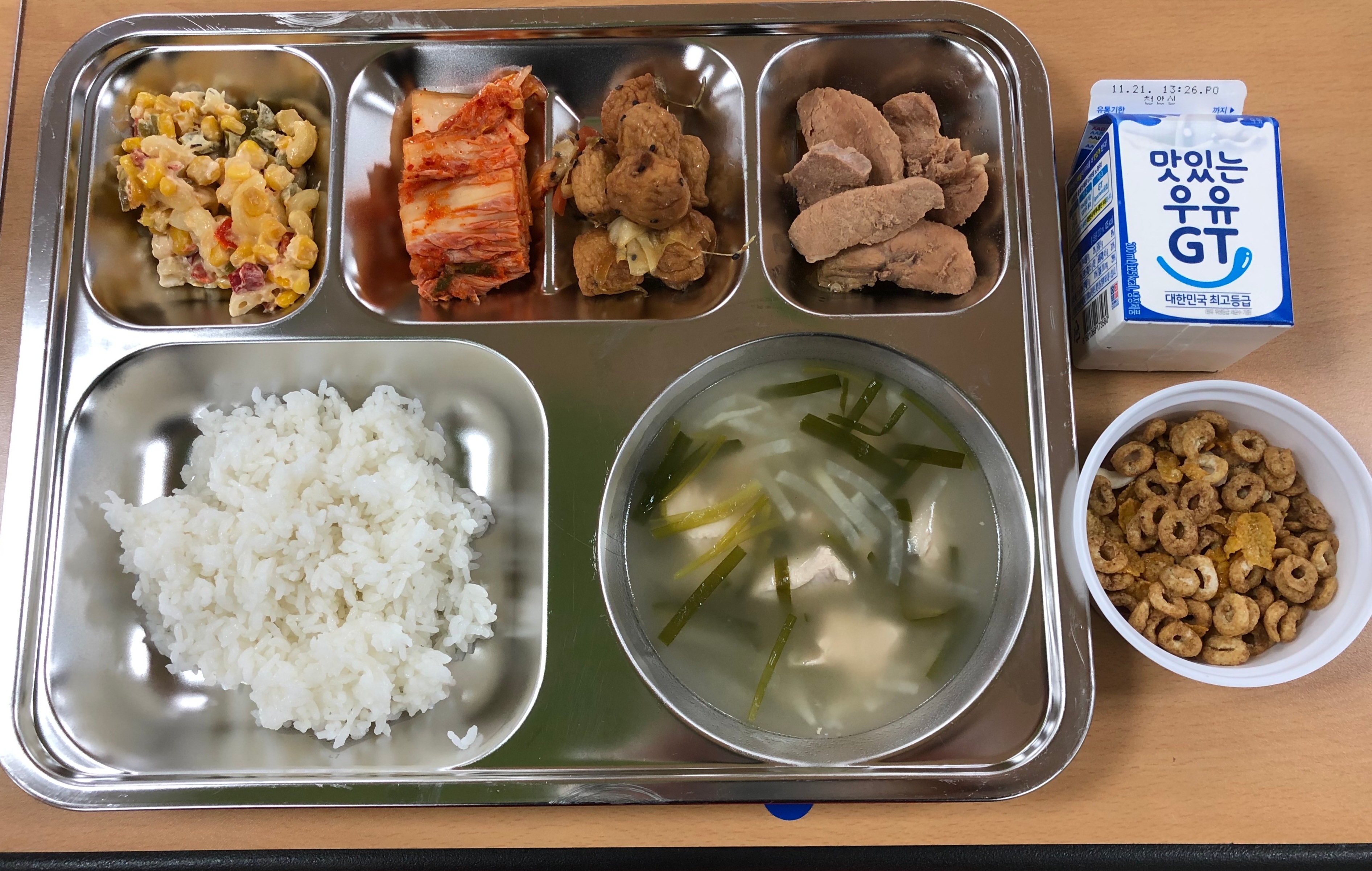 ���Ļ���