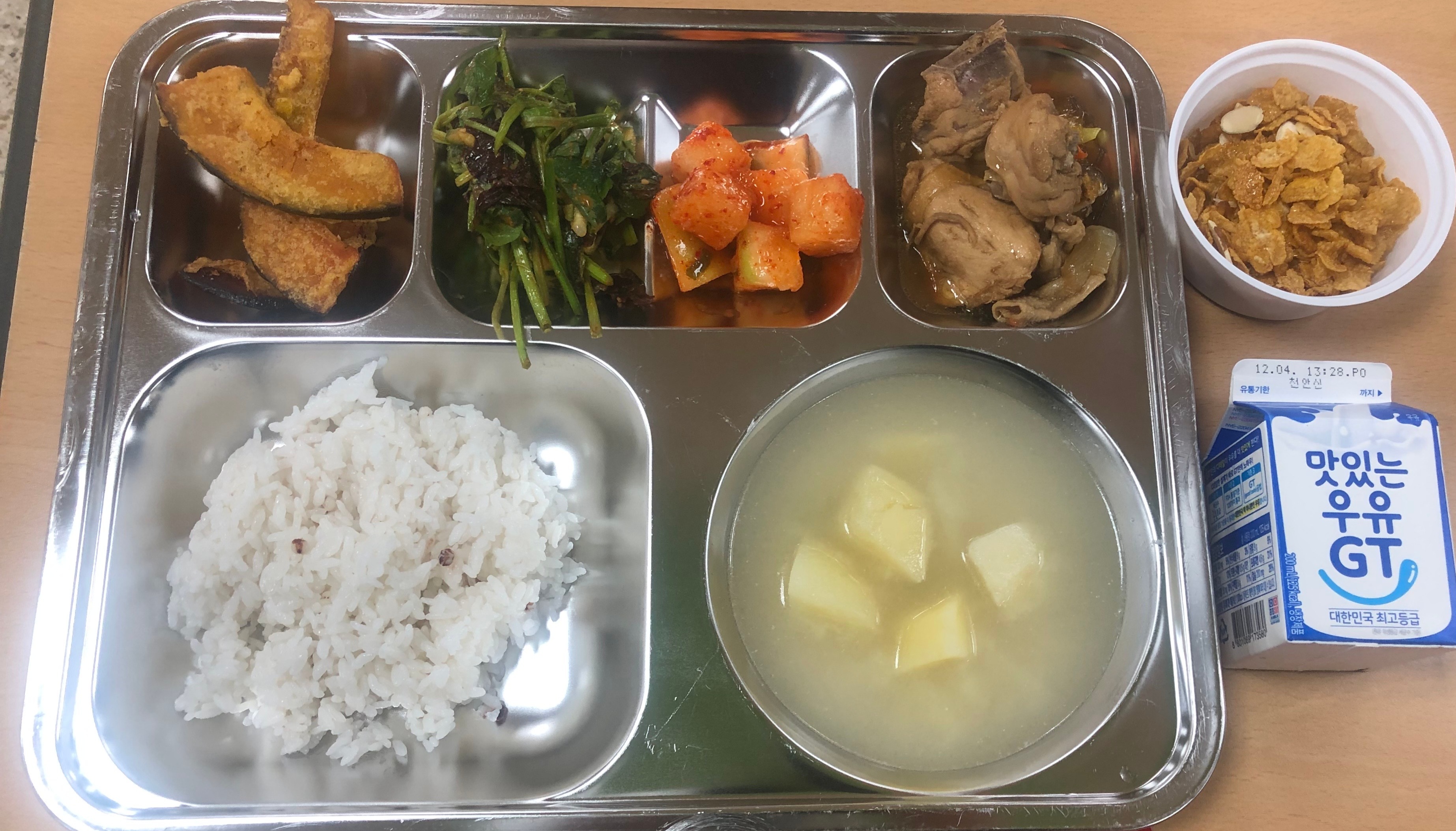 ���Ļ���