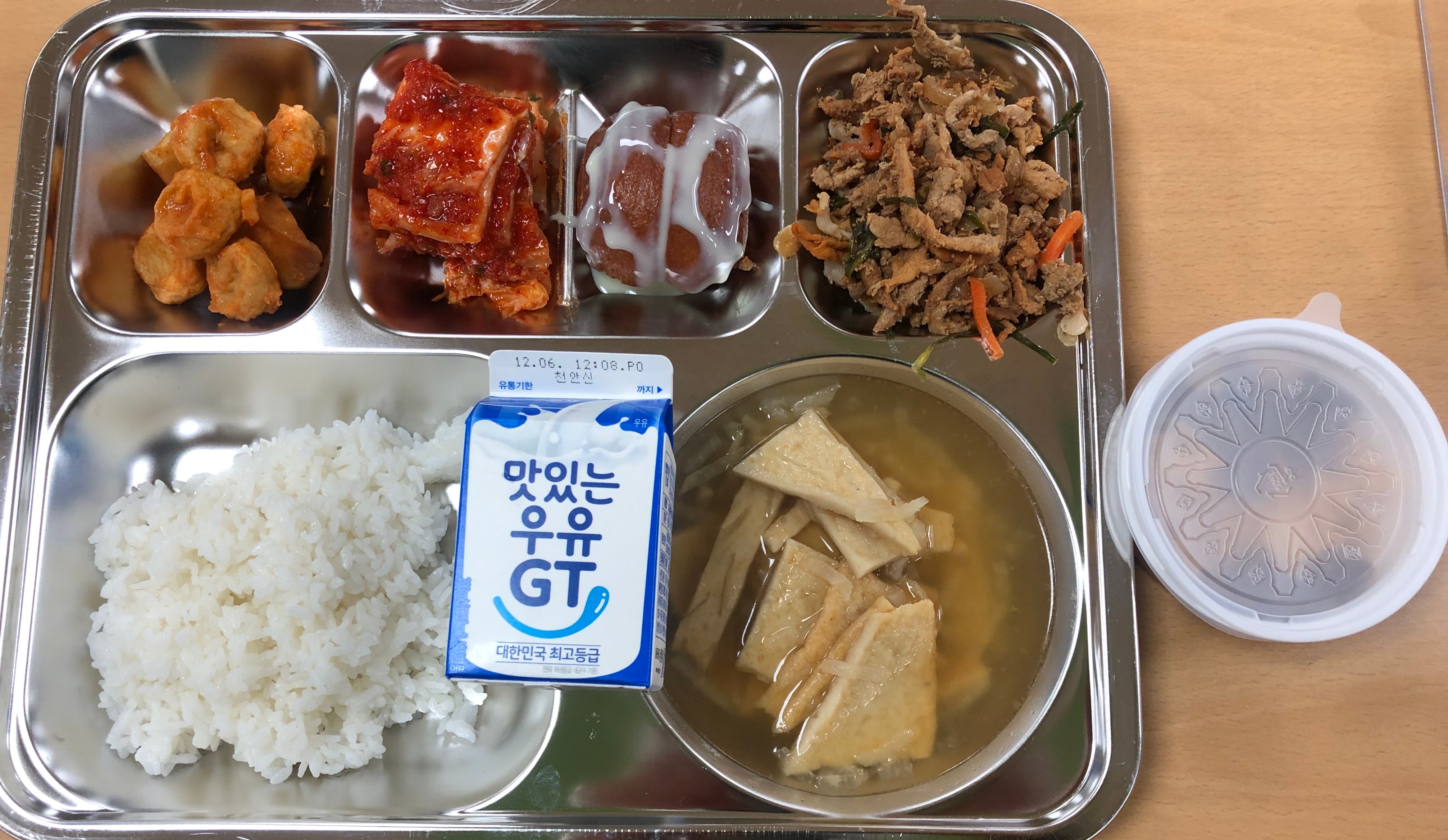 ���Ļ���