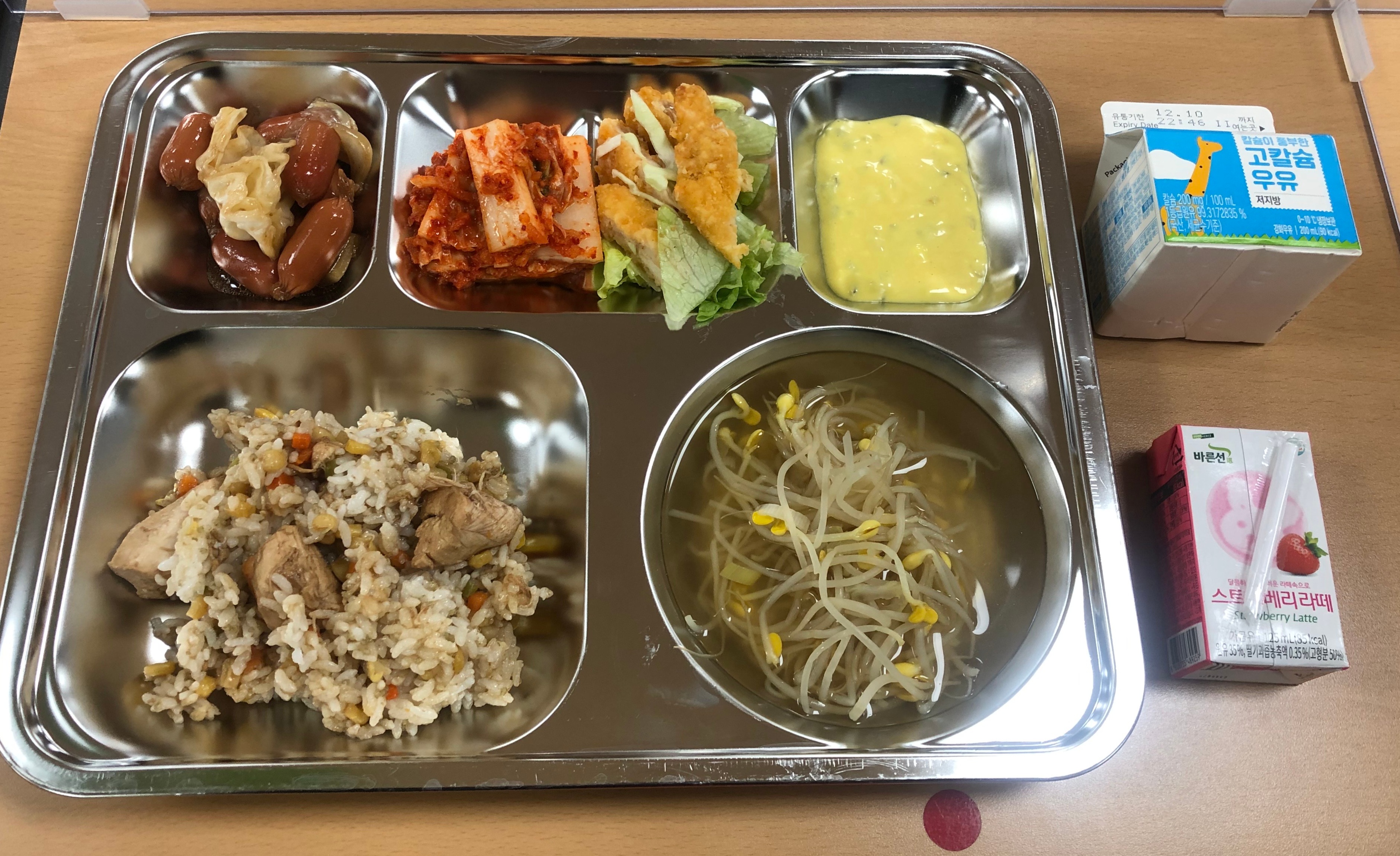 ���Ļ���