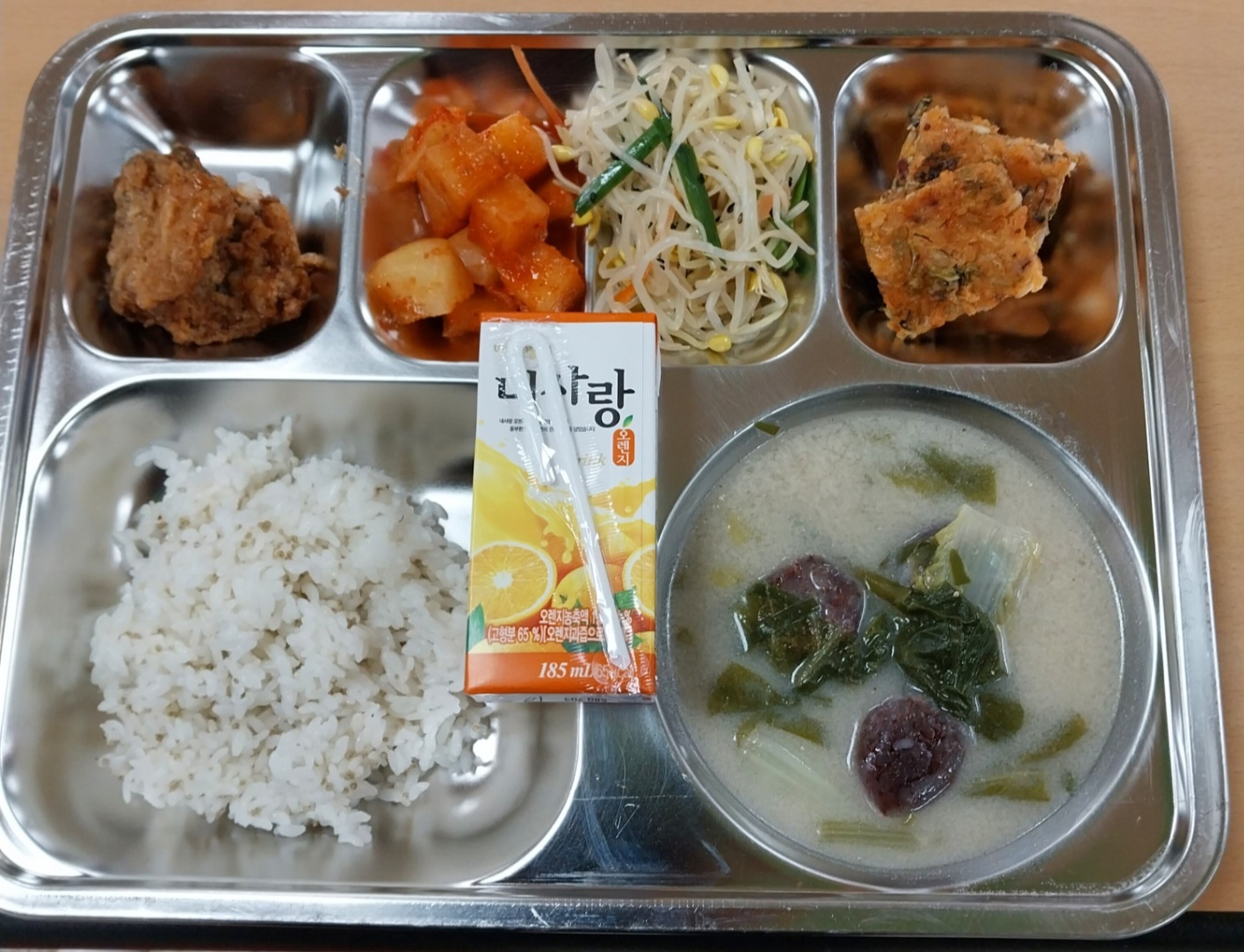 ���Ļ���