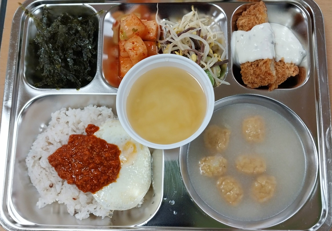 ���Ļ���