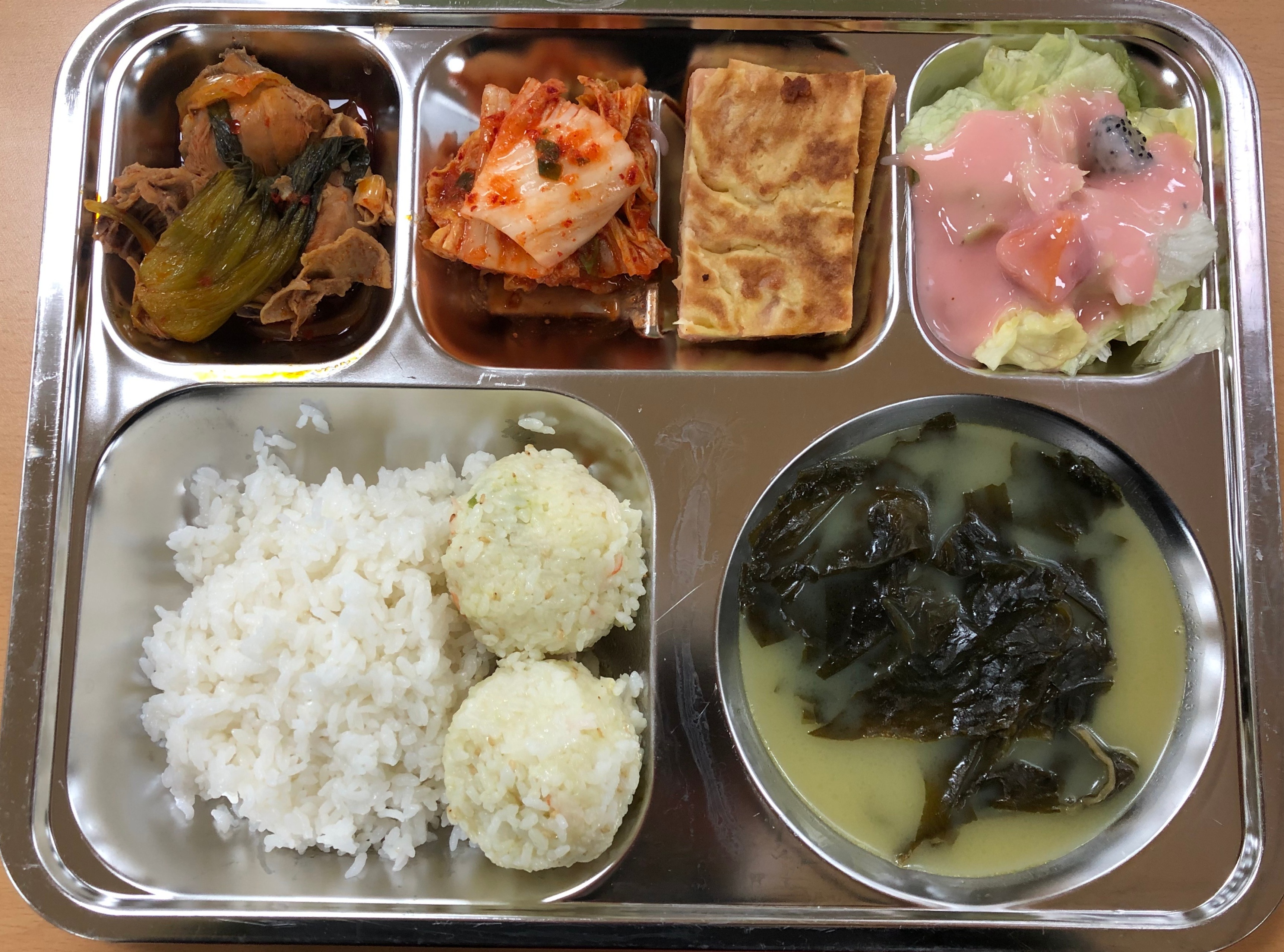 ���Ļ���