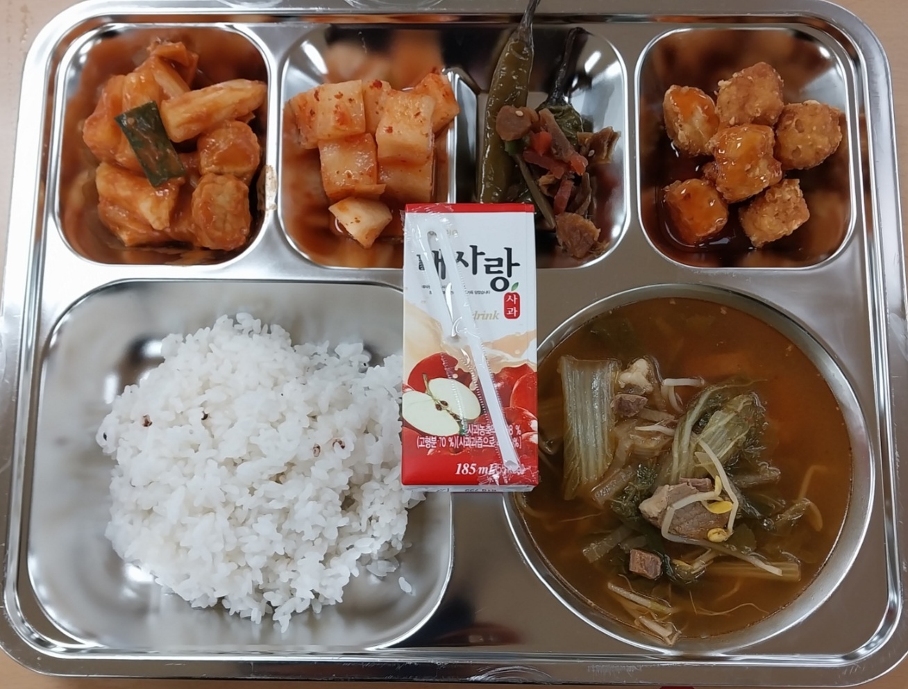 ���Ļ���