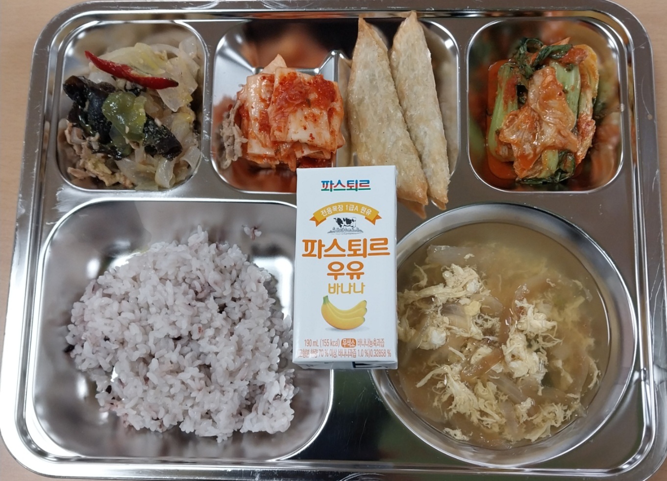 ���Ļ���