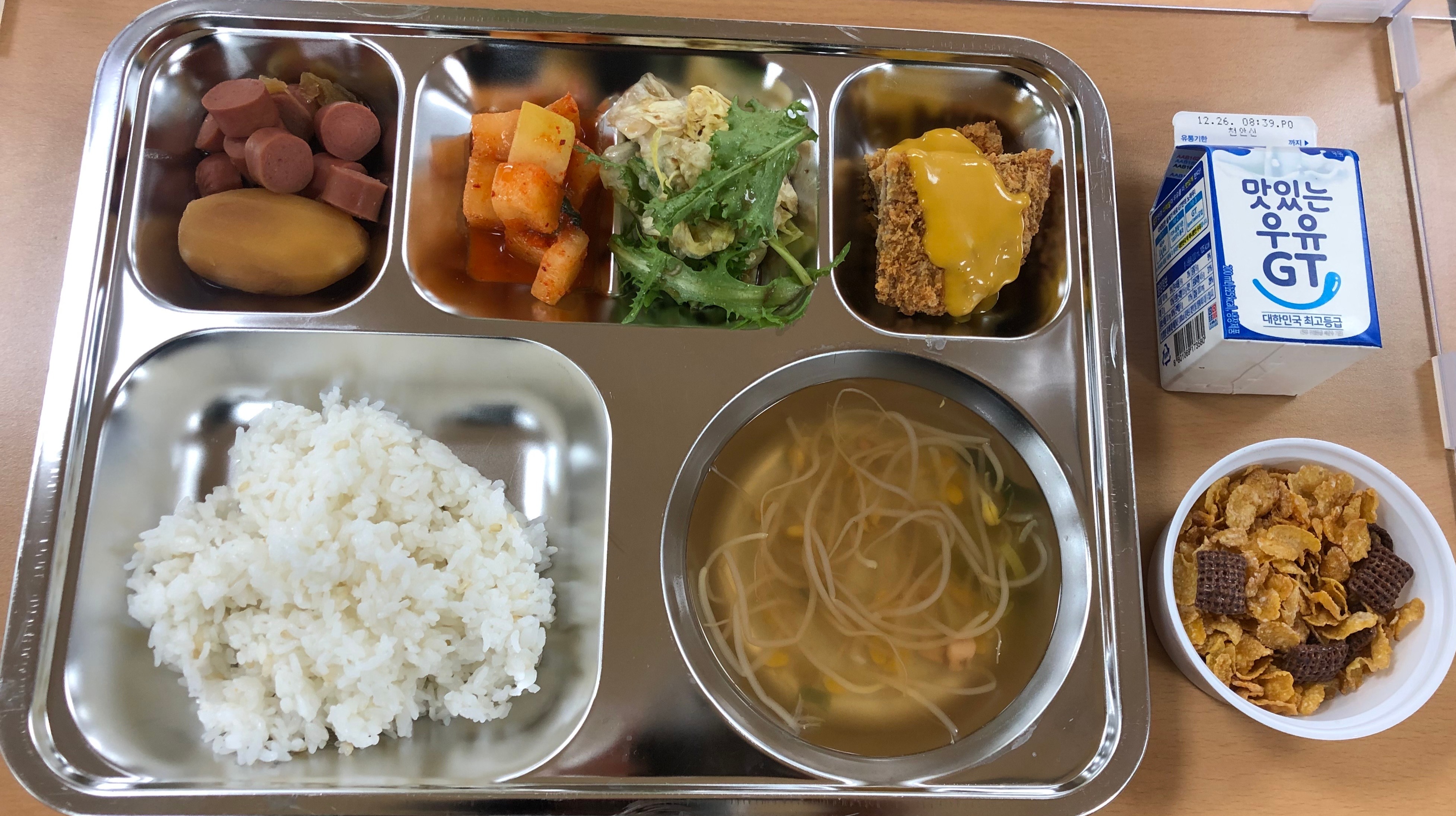 ���Ļ���