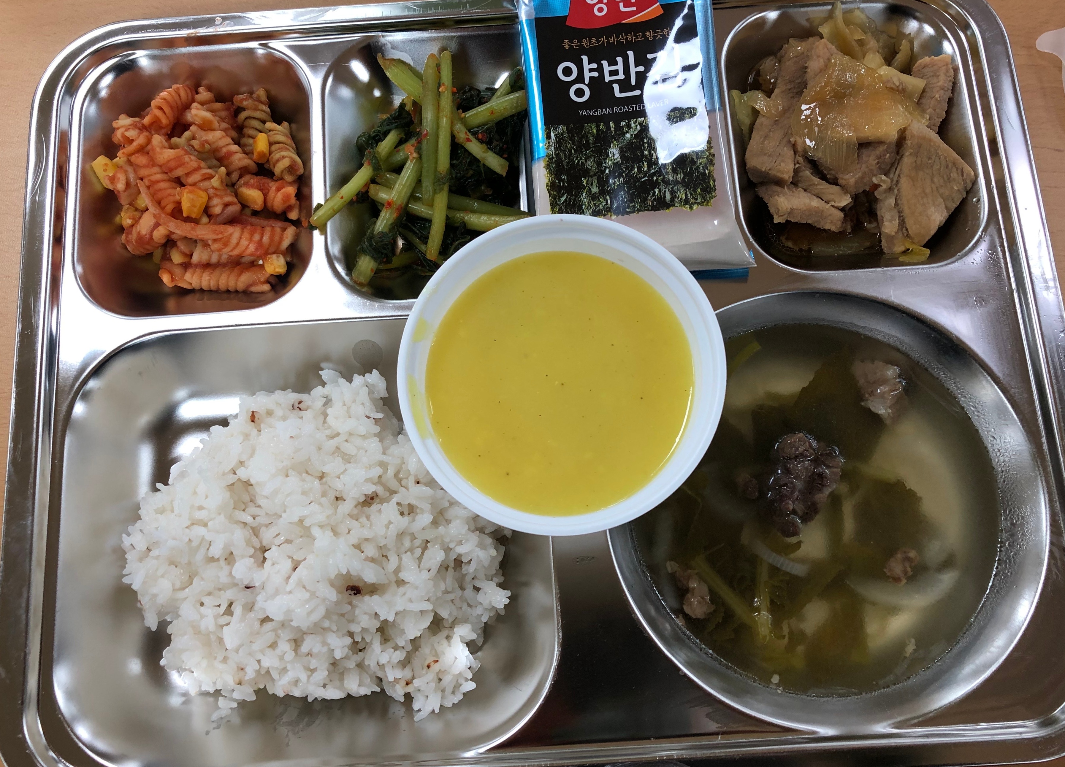 ���Ļ���