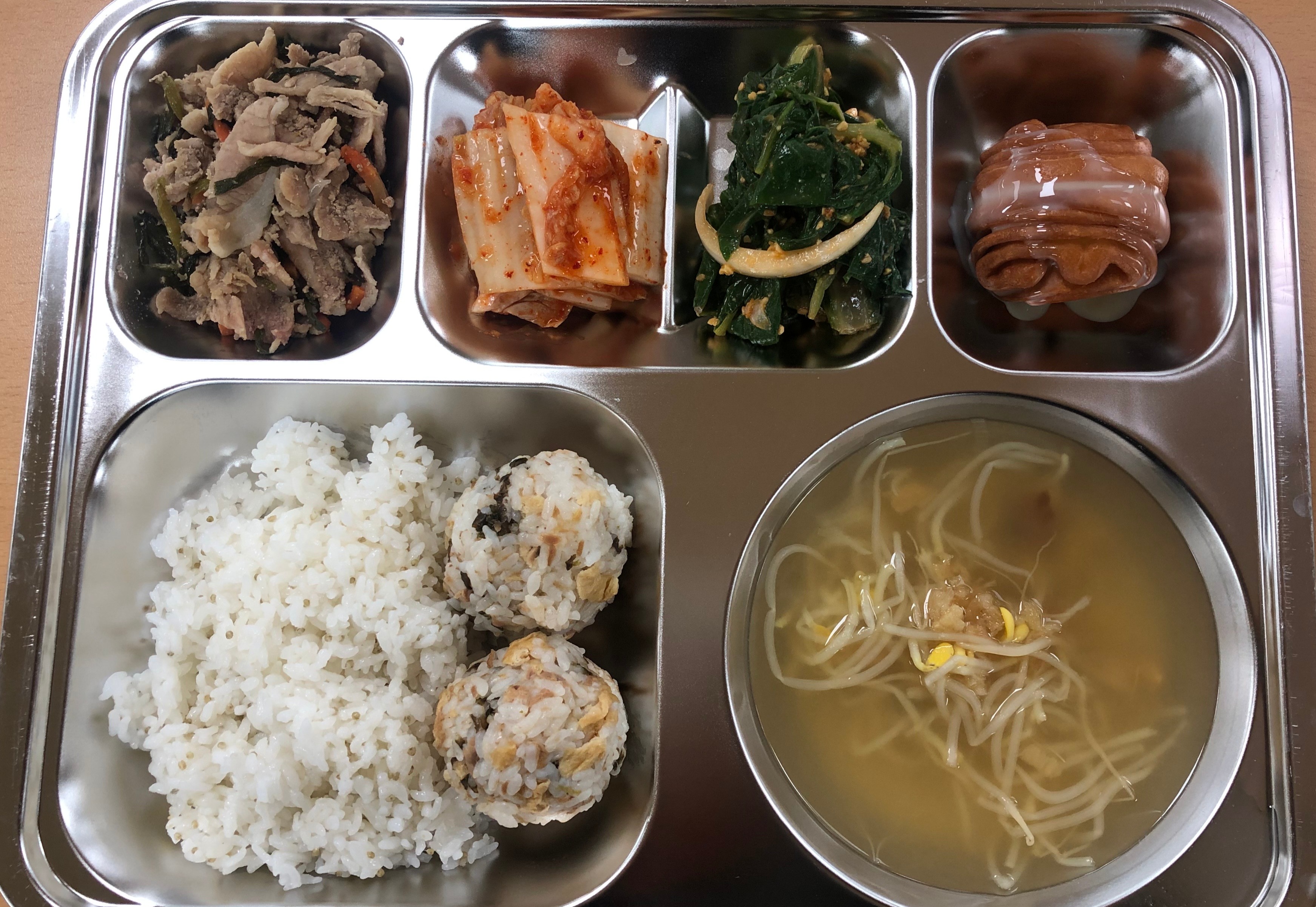 ���Ļ���