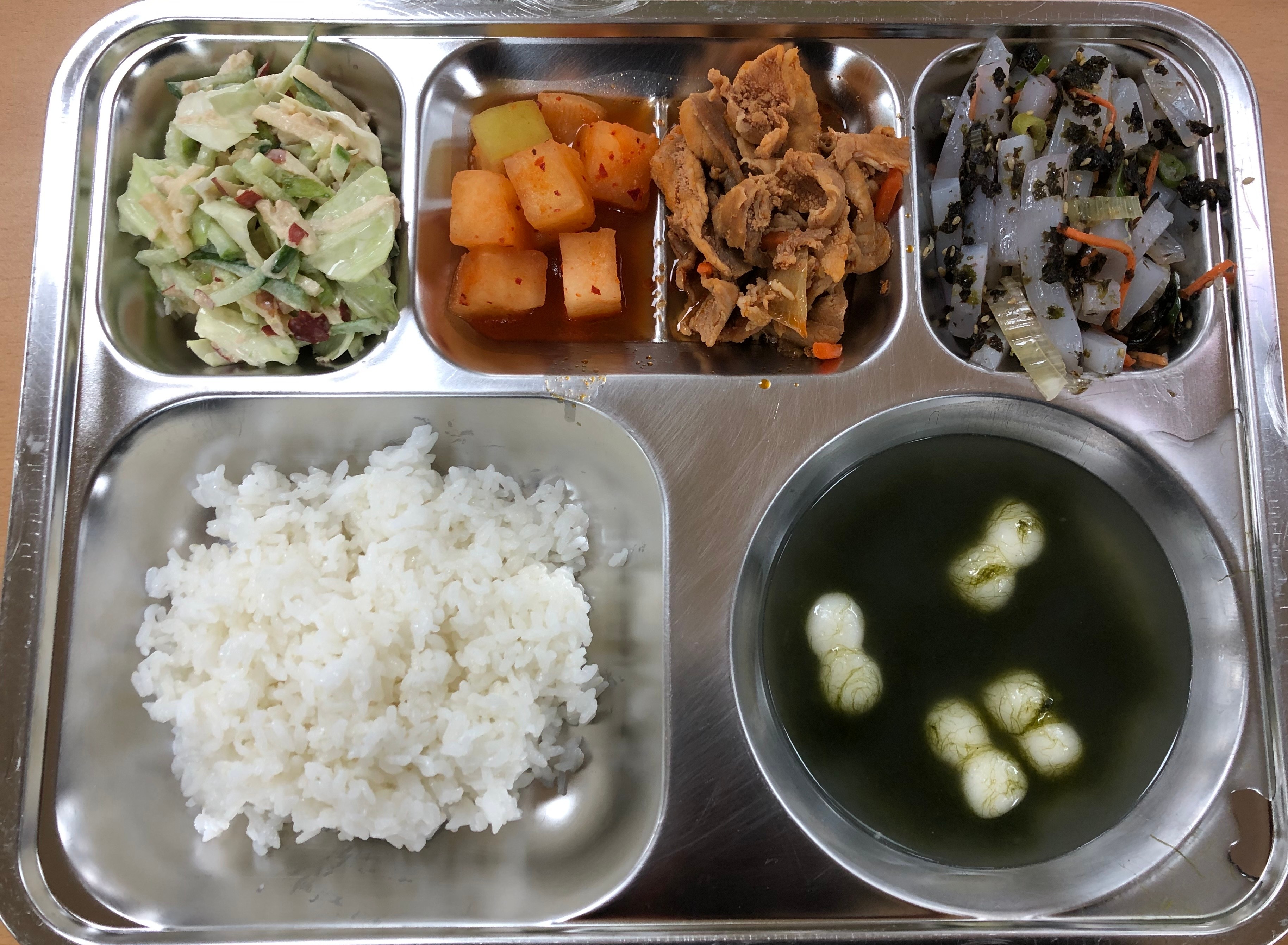 ���Ļ���