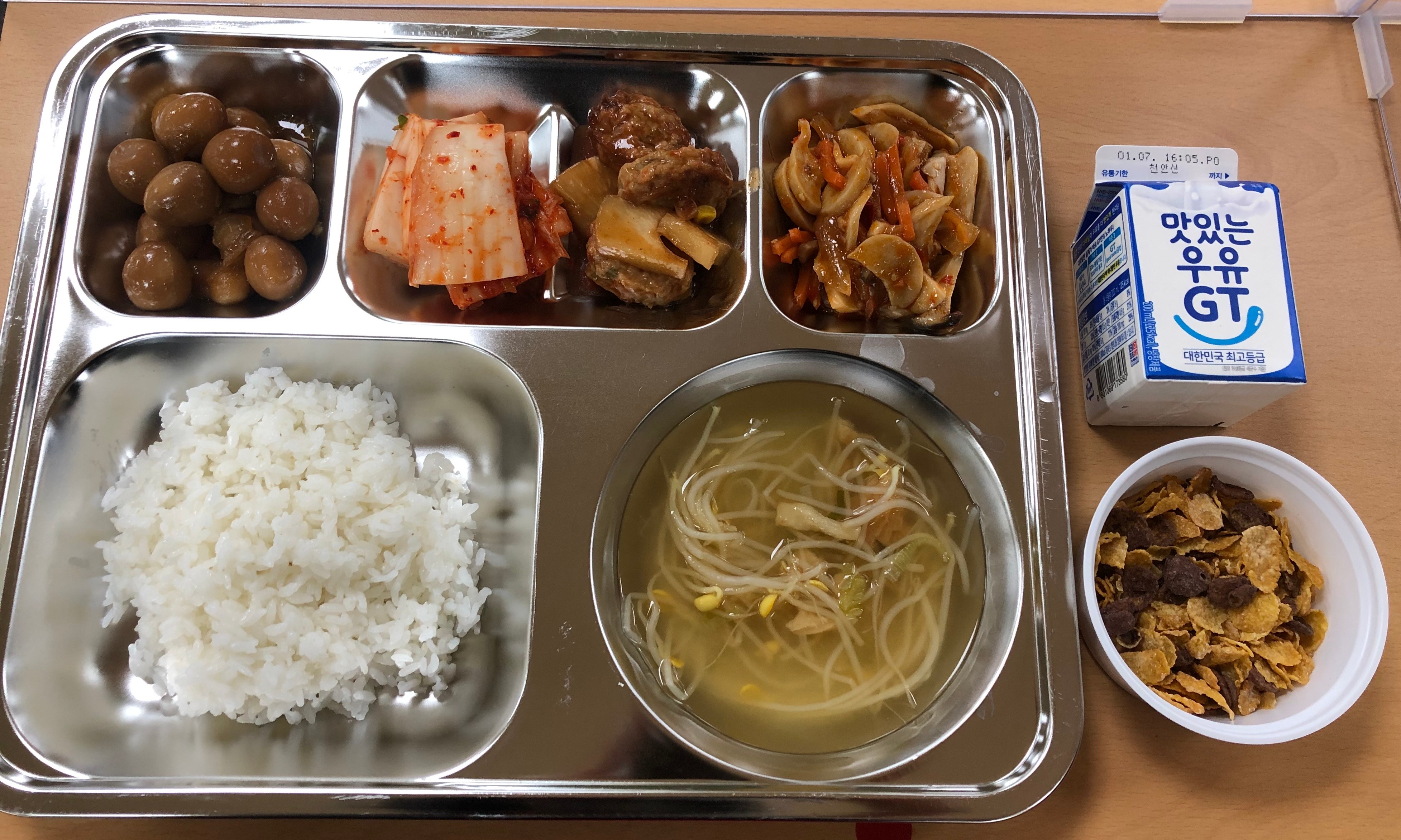 ���Ļ���