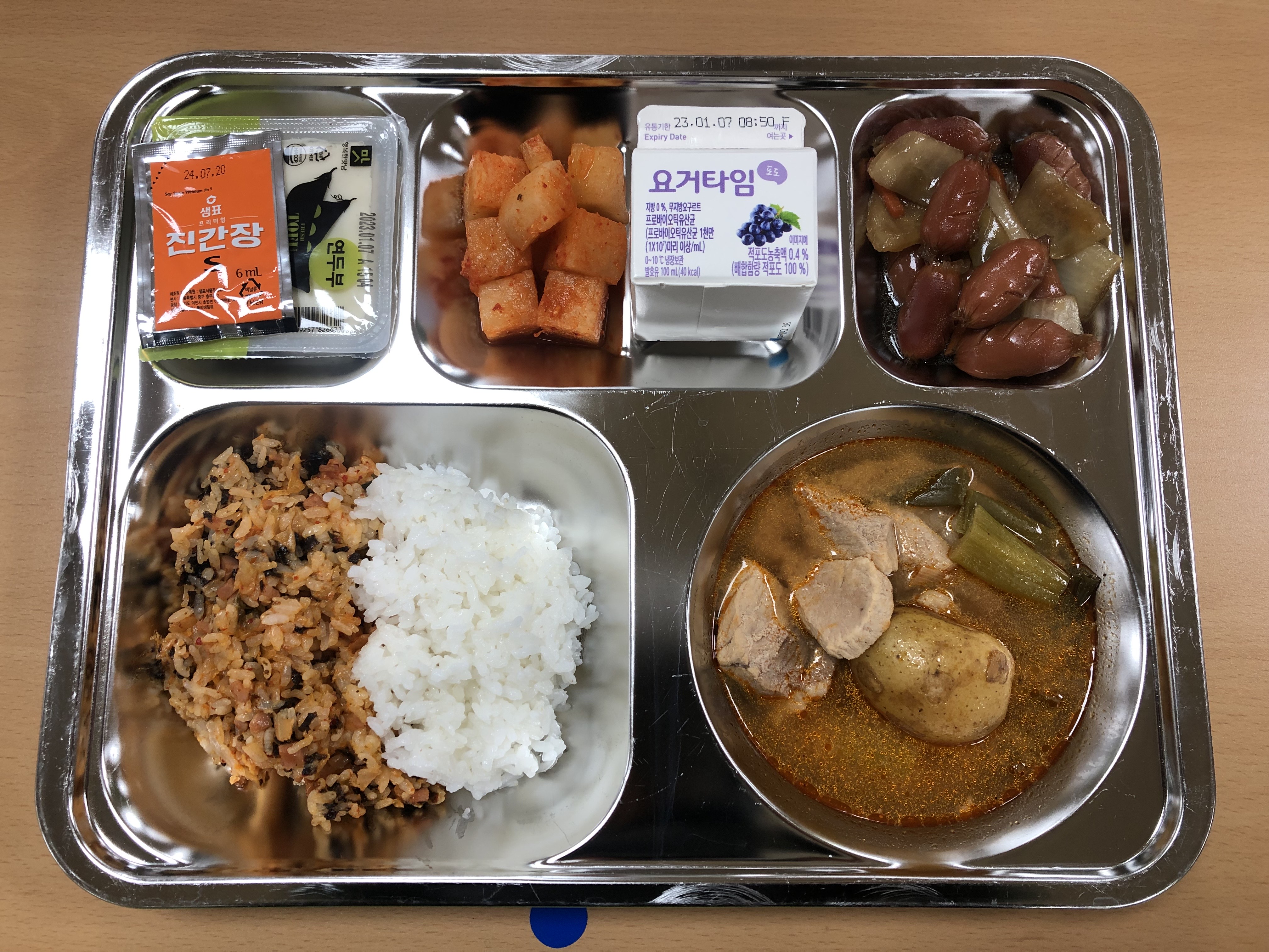 ���Ļ���