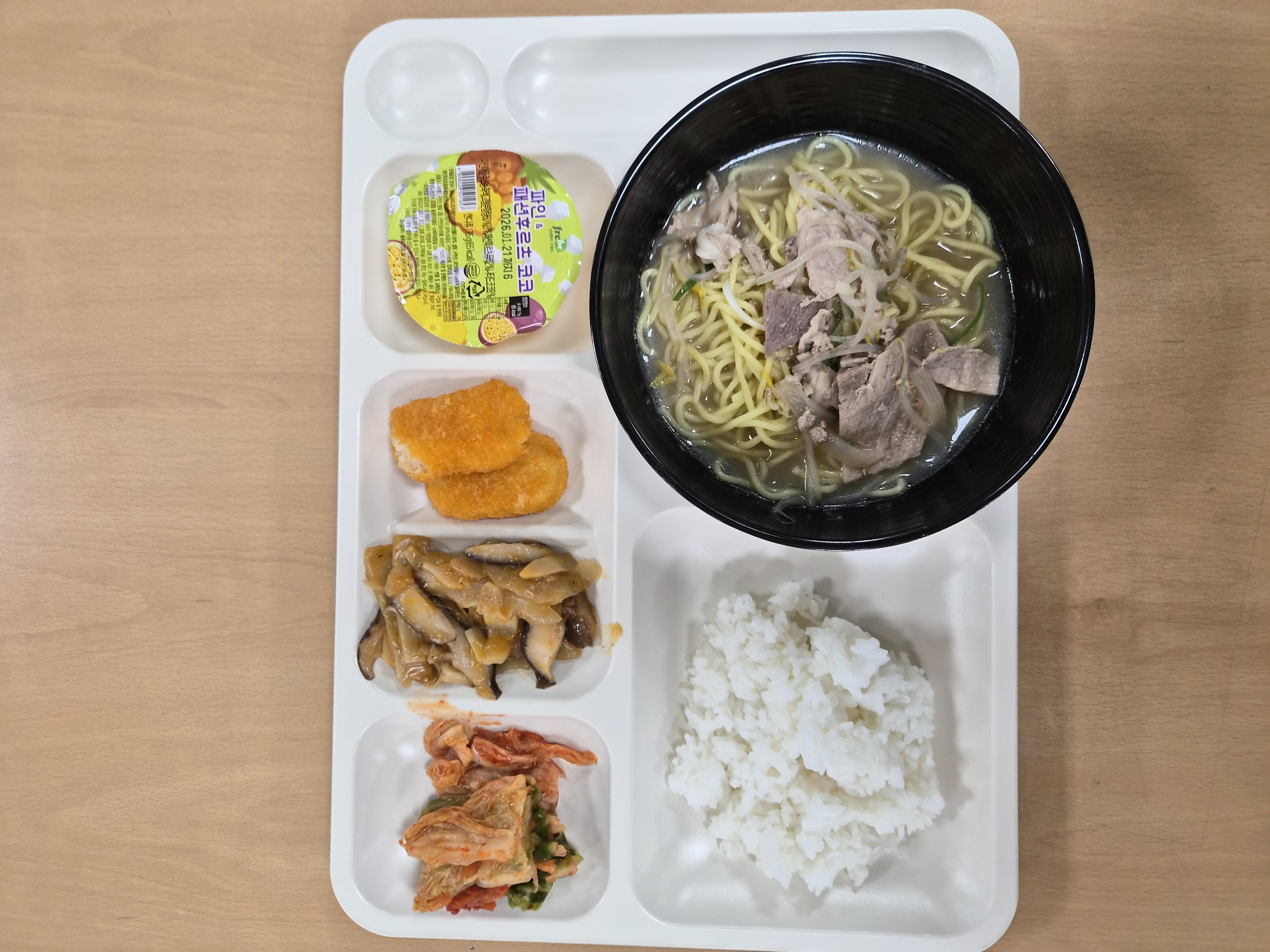 ���Ļ���