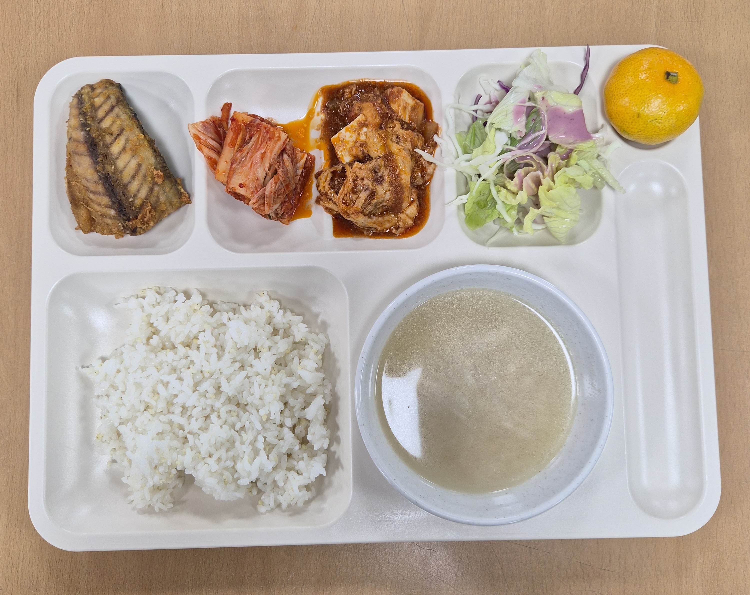 ���Ļ���