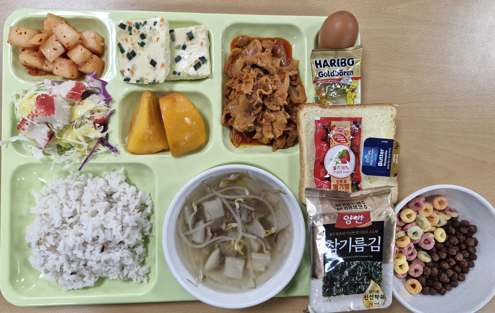 ���Ļ���