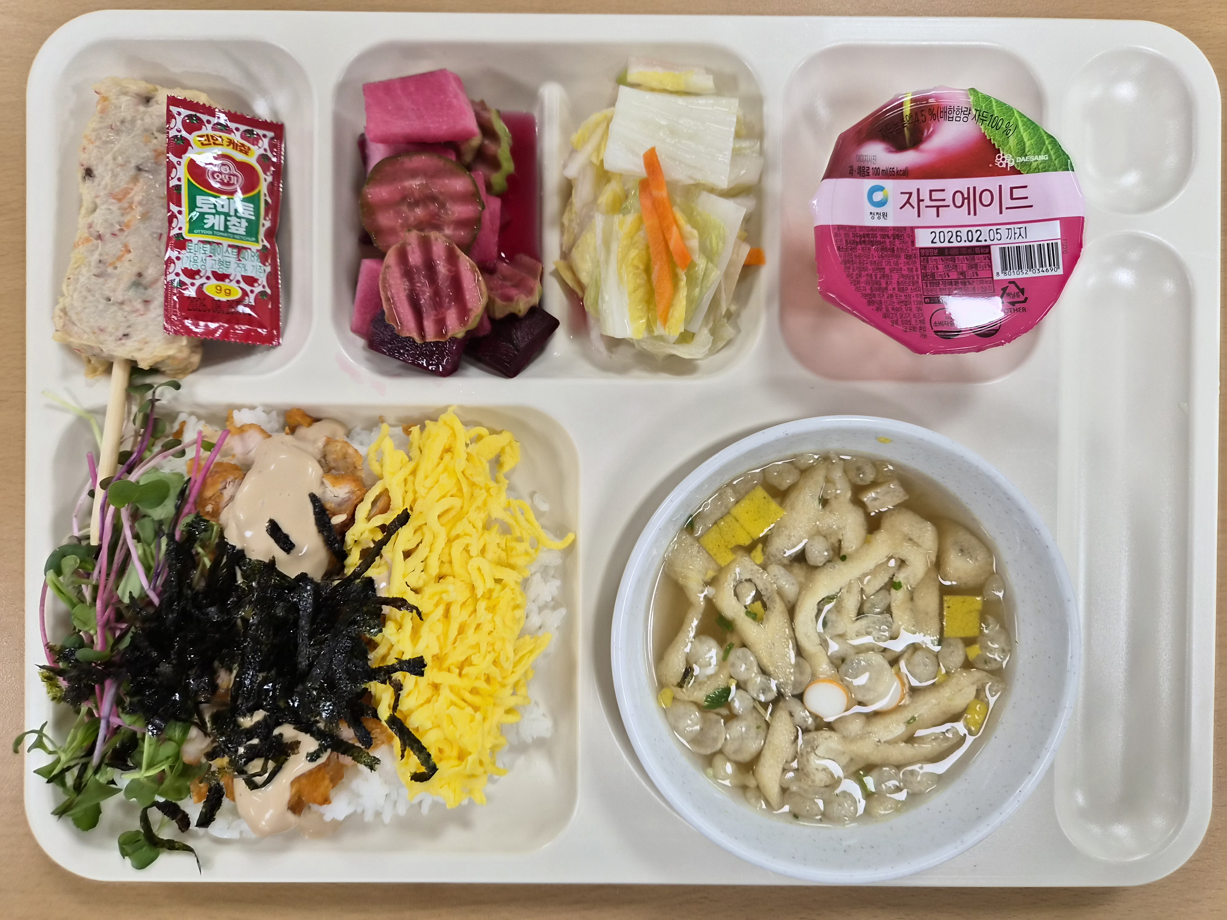 ���Ļ���